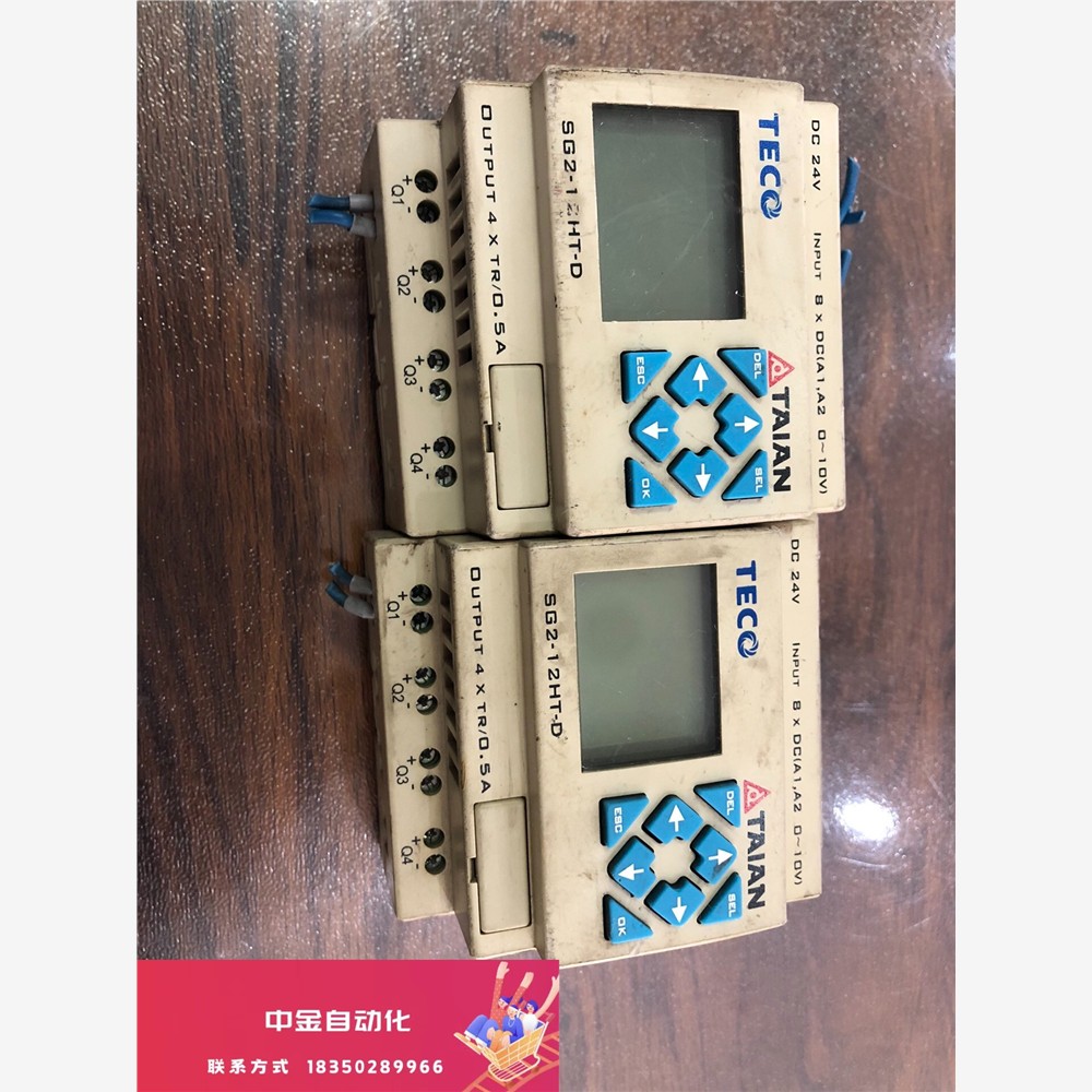 东元台安SG2-12HT-D可编控制器二手拆机包好议价