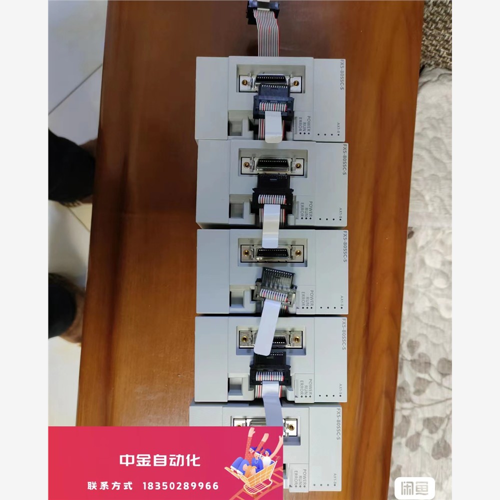 三菱FX5—80SSC—S模块，20年产品，原装正品，成色充议价