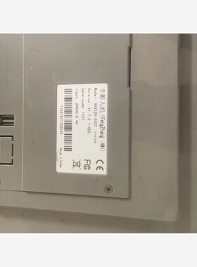 丰彰人机触摸屏VA2100-30st现货拆机，实物图。二手拆议价