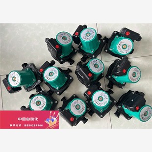 11家用增压泵全自动静音自来水热水器加议价 德国威乐水泵ST20