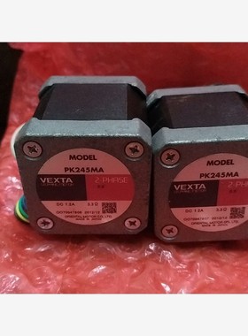闲置下的全新原装VEXTA东方步进电机，型号PK245MA，议价
