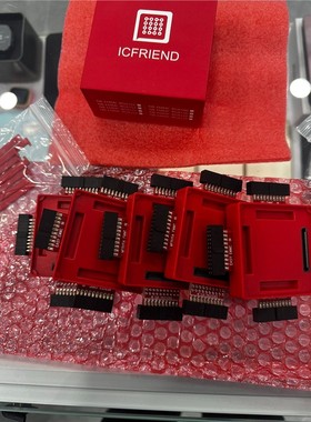 芈皮G2 Mini编程器烧录座UFS•EMMC多功能转接板！