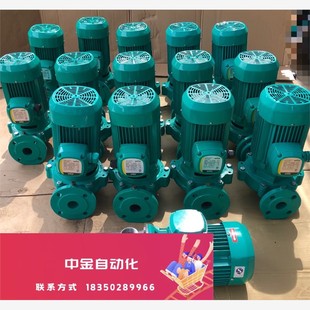 1501 德国威乐热水循环泵PH 2201QH管道增压泵议价