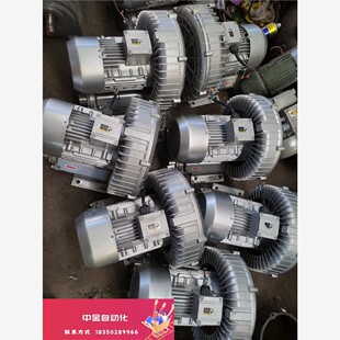 贝雷克旋涡风机增氧机1.6千瓦，电压380V拆机原装九成新赶议价