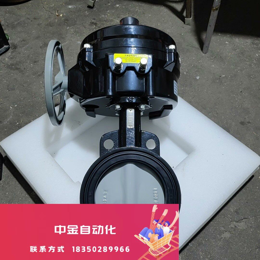 施耐德电动开关型蝶阀执行器，MFZ209一020T，蝶阀VP议价
