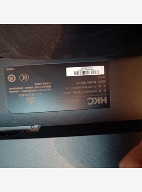 HKC惠科显示器SG32QC底盘MG32A2Q2底座SG32议价