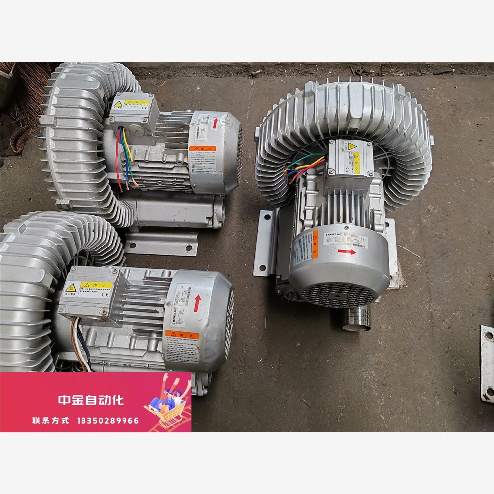 格凌旋涡风机增氧机2.2千