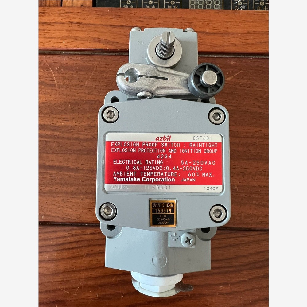 日本生产山武1LX5开关，1