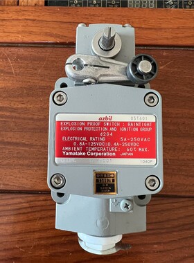 日本生产山武1LX5001开关，1Pcs，1040P，具体型议价