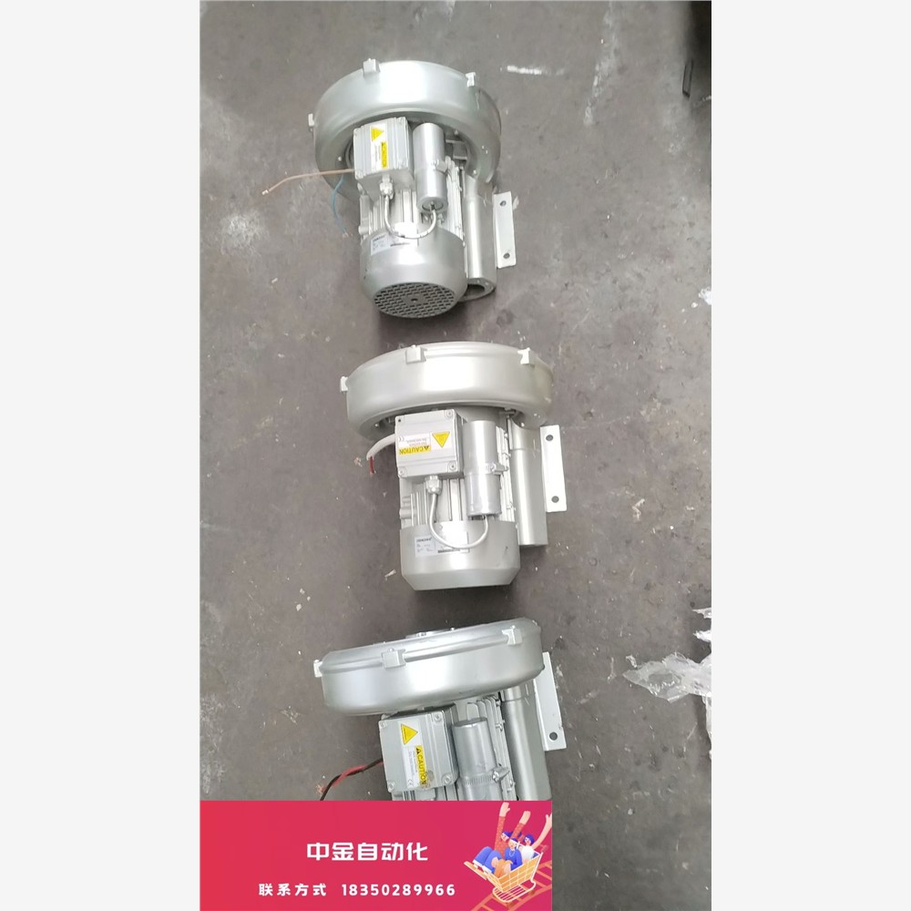 格凌旋涡风机800W电压V，