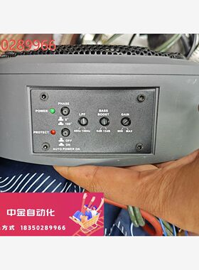 漫步者车载低音炮，8寸超薄低音炮议价