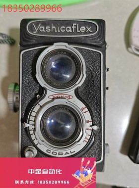 清仓特价 雅西卡双镜头反光照相机 中画幅6x6胶卷相机议价