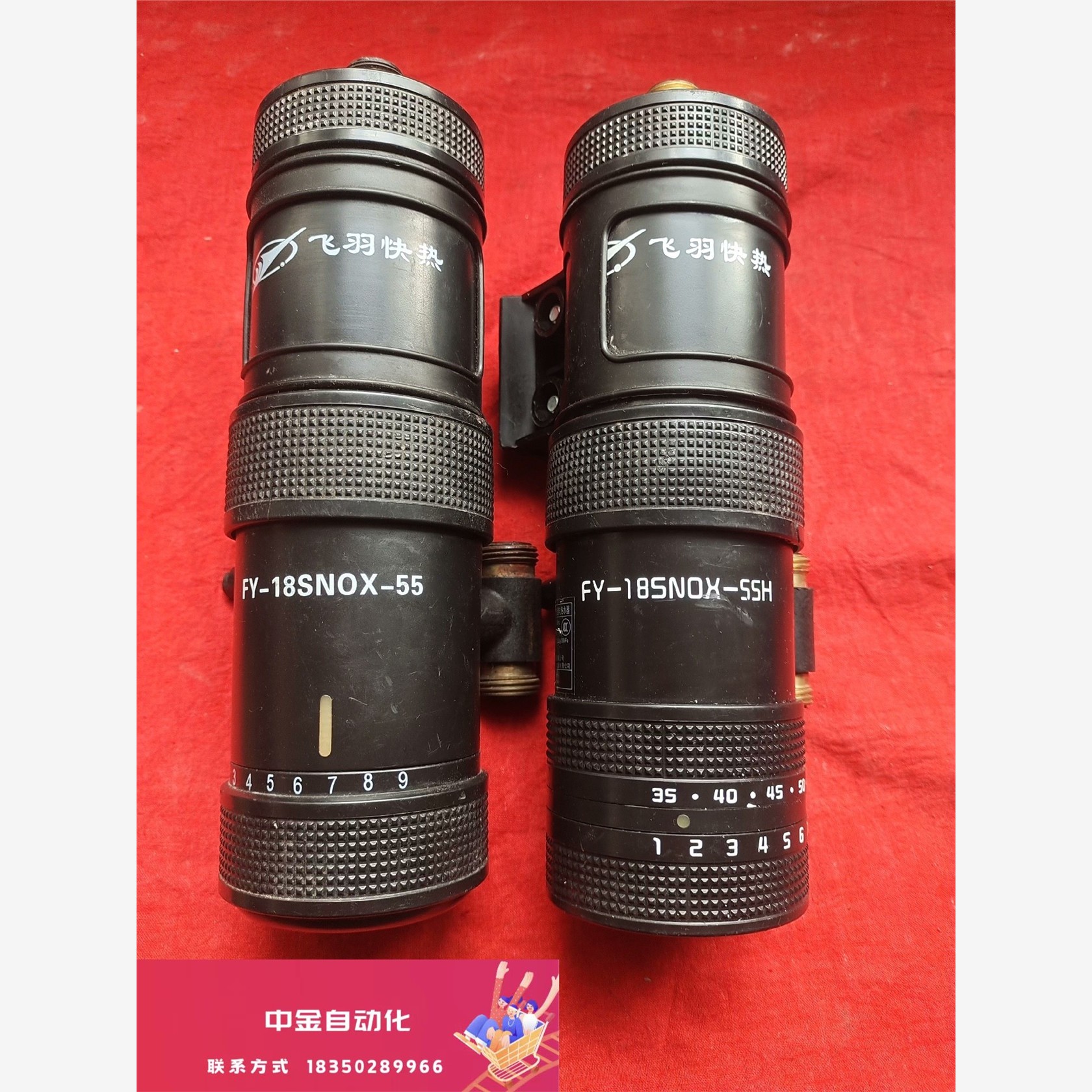 飞羽 FY-18SNOX-55H即热式电热水龙头淋浴厨房小厨议价