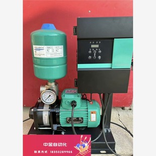德国威乐水泵MHIL802变频增压泵别墅家用工业全自动恒压供议价