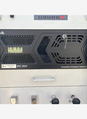 EVOC IPC-820工控机，成色漂亮性能包好，2020年议价