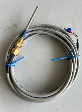 英格索兰空压机温度探针RTD，P3403629-01585，议价