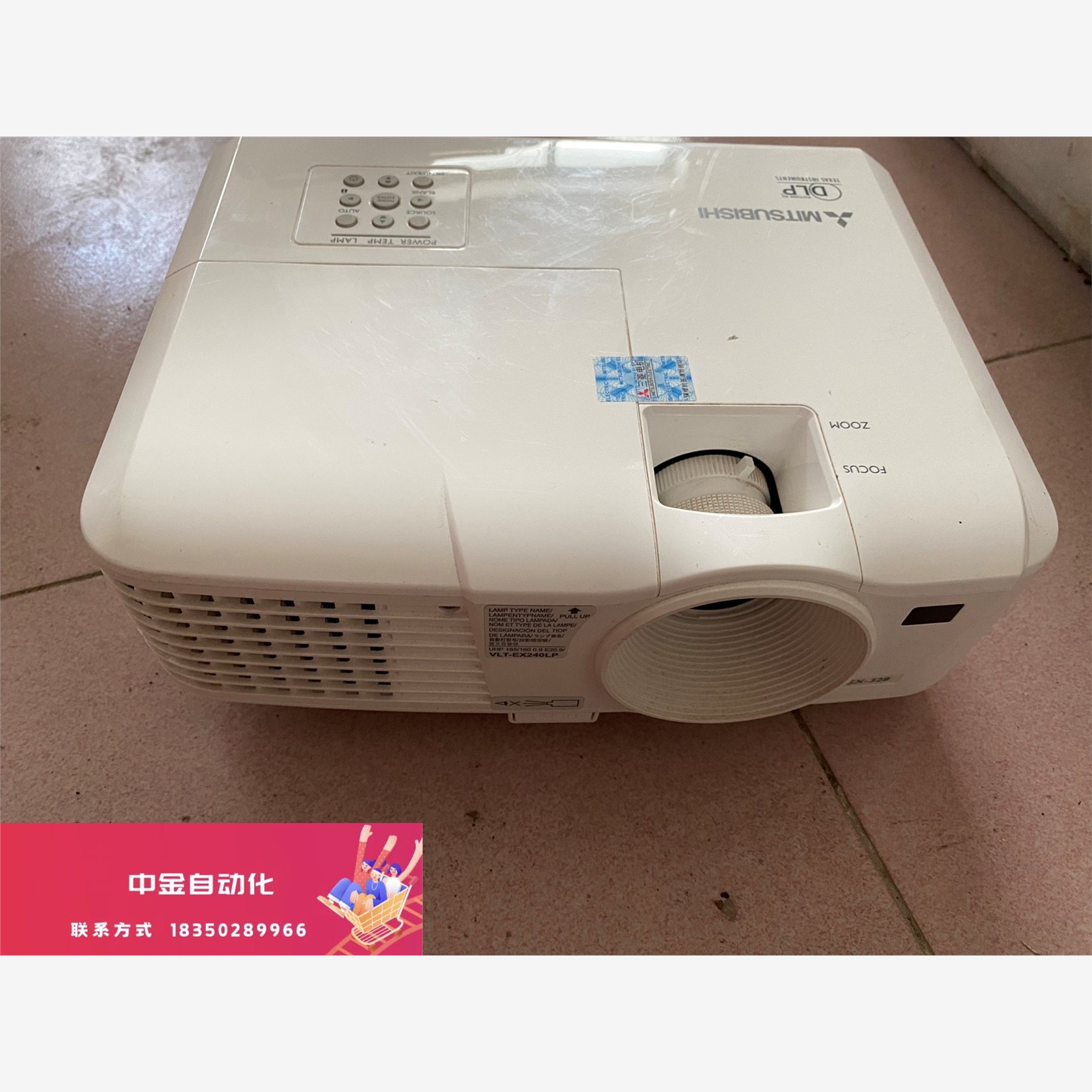 gx-328三菱投影机成色很好，图像效果也不错，价格便宜出。议价