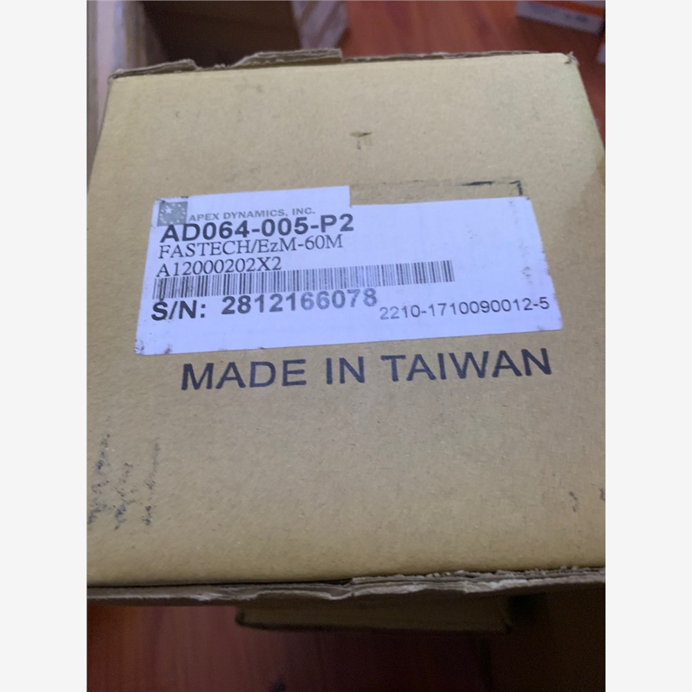 APEX减速机AD064-52全新5