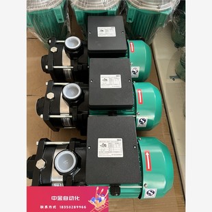 水泵议价 德国威乐水泵MHIL802全自动恒压增压泵自来水加压泵