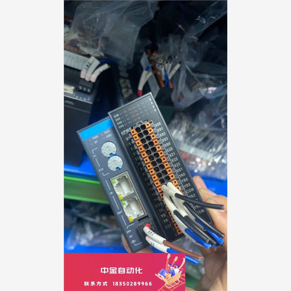 gr10-4pme汇川模块成色漂亮功能包好大量现货议价