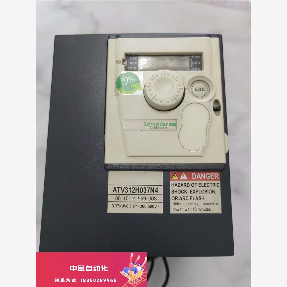 ATV312H037N4拆机施耐德