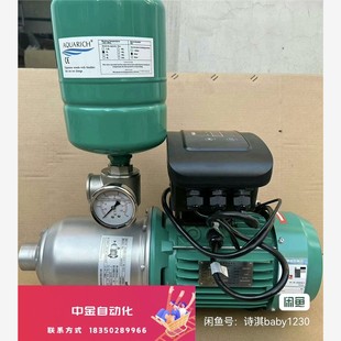 WILO威乐水泵MHI804全自动变频泵恒压增压泵浴池别墅大议价