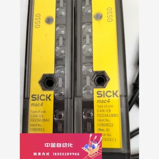 79183實物拍攝 成議價 二手SlCK德國mac4安全光暮