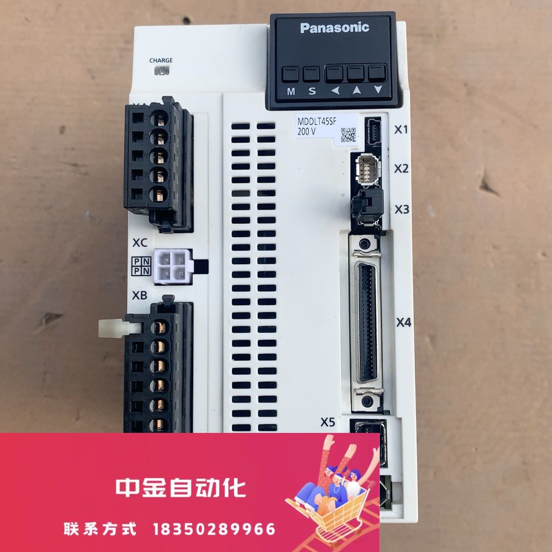 松下伺服驱动器MDDLT45SF