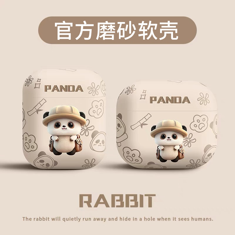 适用airpodspro2保护套airpods3保护壳三代iphone苹果蓝牙耳机套盒airpod硅胶ipod软壳Pro2二代3卡通可爱熊猫