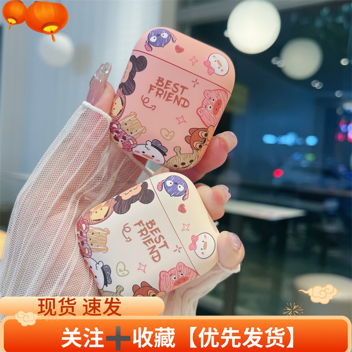 彩色Q版草莓熊耳机套适用airpodspro2保护套typec口苹果耳机一二代蓝牙pro1软壳airpods1/2高级感女airpods3