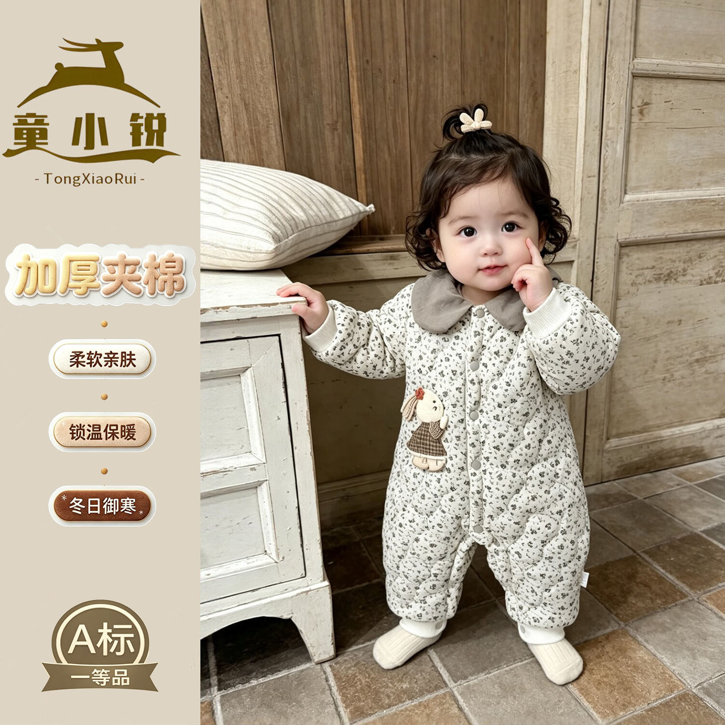 冬季婴儿衣服夹棉加厚连体衣一岁女宝宝保暖外出服韩系冬装棉服