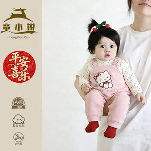 2026新年女童春装超萌小月龄外出服春季婴儿连体衣一岁宝宝连身衣