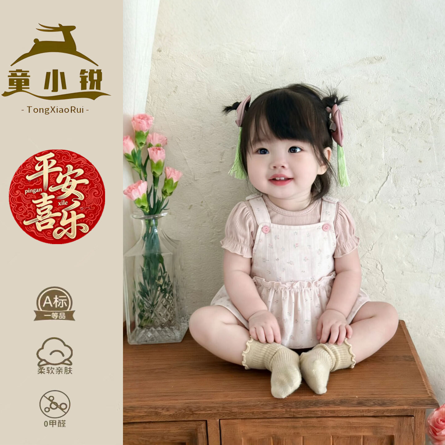 女宝宝周岁礼服夏季短袖套装巨好看分体背带包屁裤婴儿服女童夏装