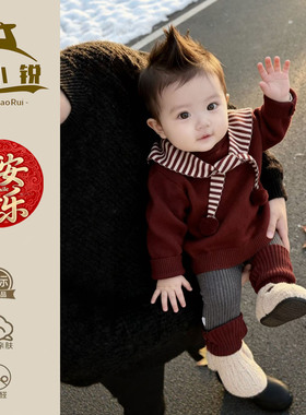 女童春秋套装可爱婴儿毛衣新年红色毛线衣裤超好看宝宝针织两件套