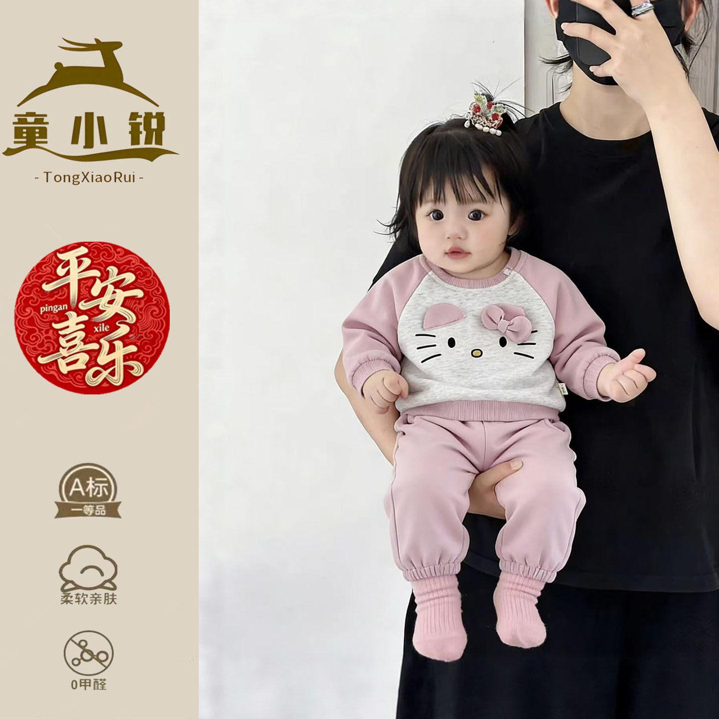 超好看女童套装春秋季可爱宝宝春装卫衣卫裤分体两件套婴儿衣服