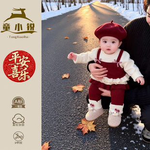 女童超好看毛衣两件套可爱宝宝春装洋气套装新年红色针织衫拜年服