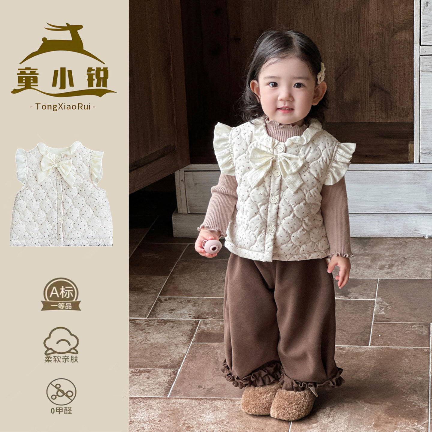 女童秋装加厚背心马甲一岁宝宝秋冬外出服婴儿分体外套打底毛衣