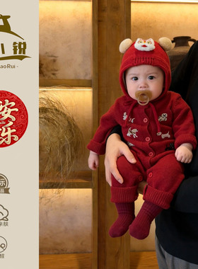 宝宝毛衣红色新年连体衣婴儿针织爬服喜庆过年衣服儿童春装拜年服
