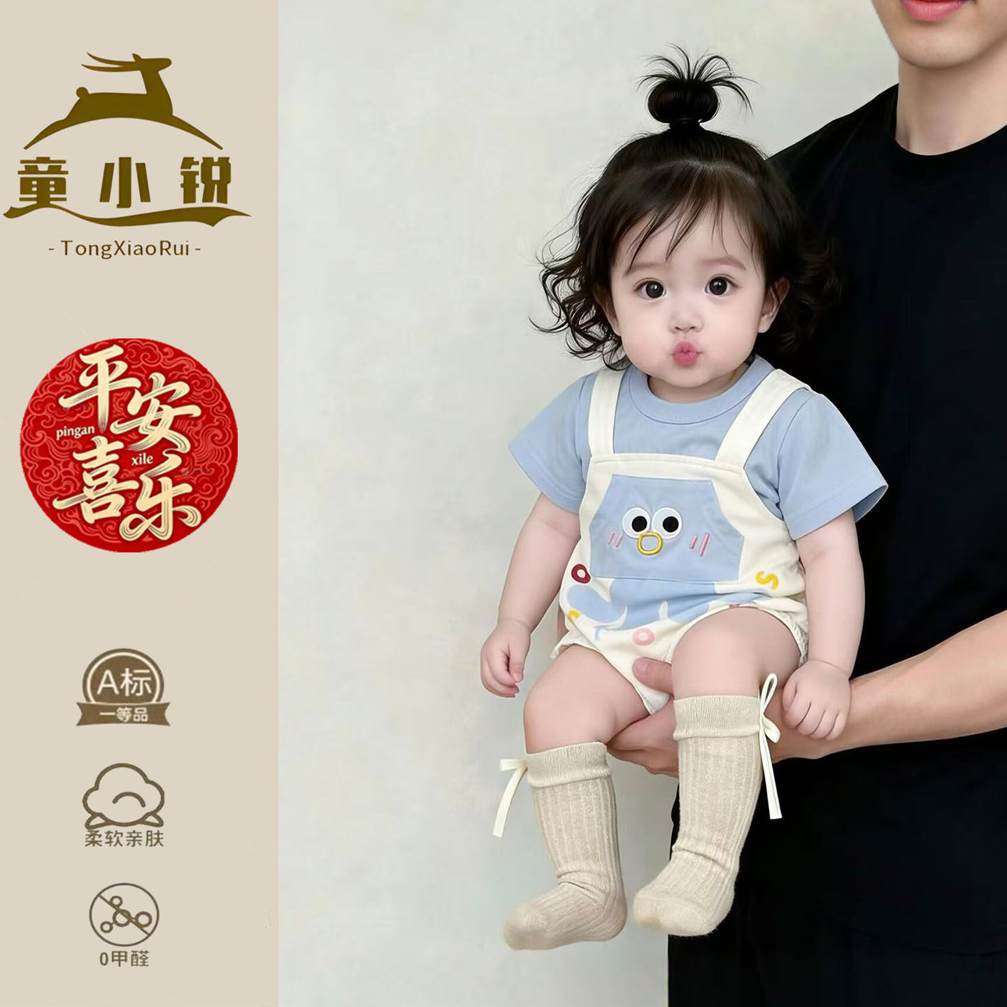 2026新款夏季婴儿衣服薄款女宝宝包屁衣短袖超萌小公主洋气夏装