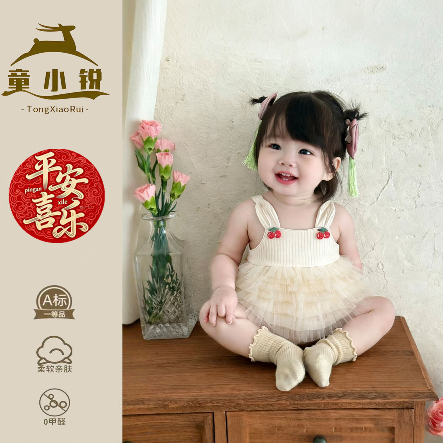女童夏装包屁衣超萌夏季婴儿吊带哈衣裙洋气公主裙周岁女宝宝礼服