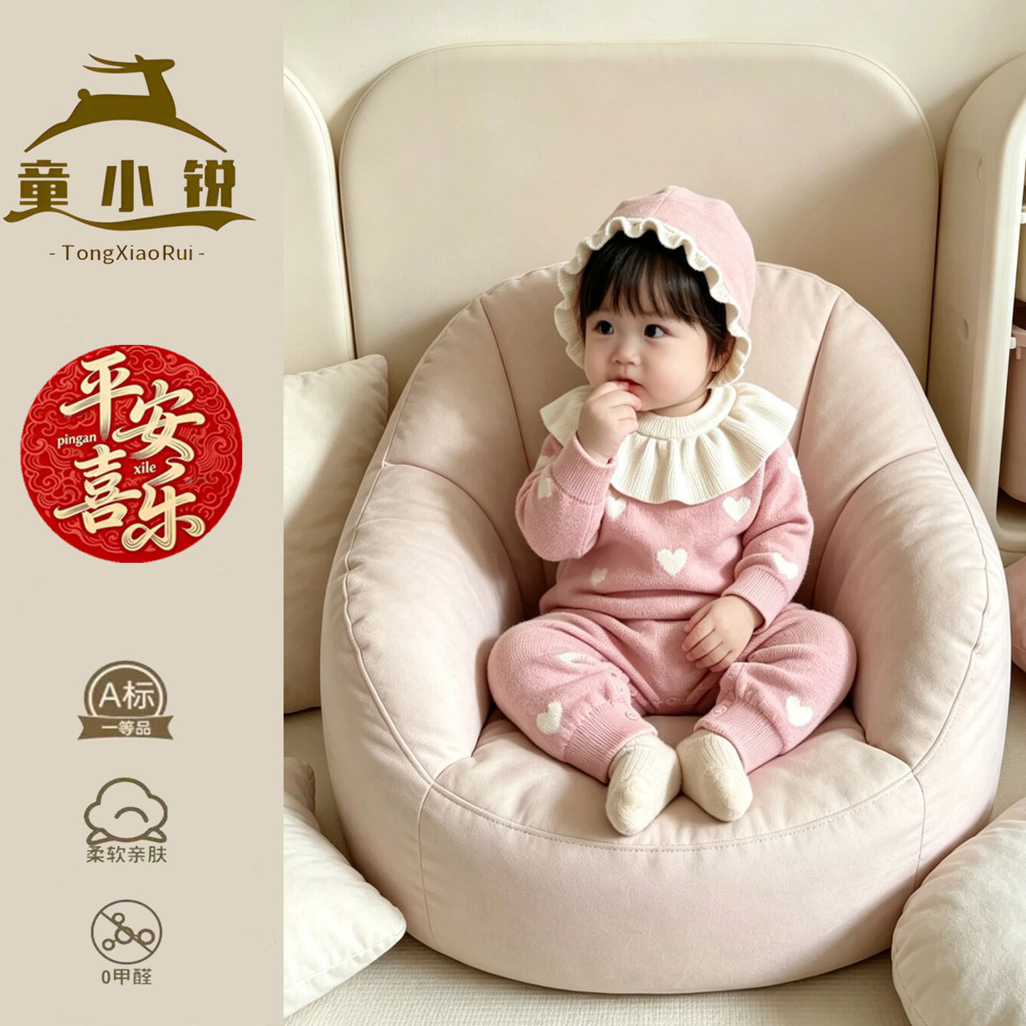 洋气小月龄针织连体衣可爱婴儿毛衣女宝宝周岁礼服超萌女童毛线衣