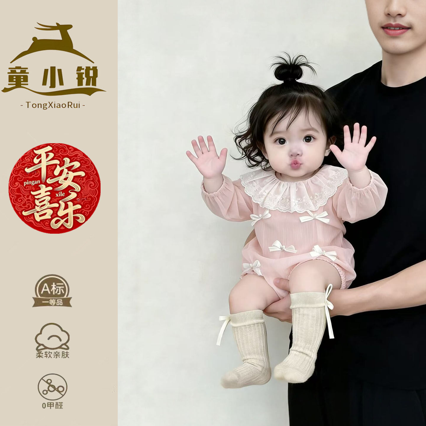 超好看女童春装长袖包屁衣洋气小公主春夏薄款穿搭一岁女宝宝礼服