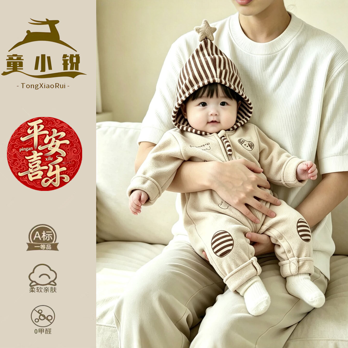 婴儿连帽连体衣奥粒绒保暖秋冬男女宝宝外出服韩系小月龄连身哈衣