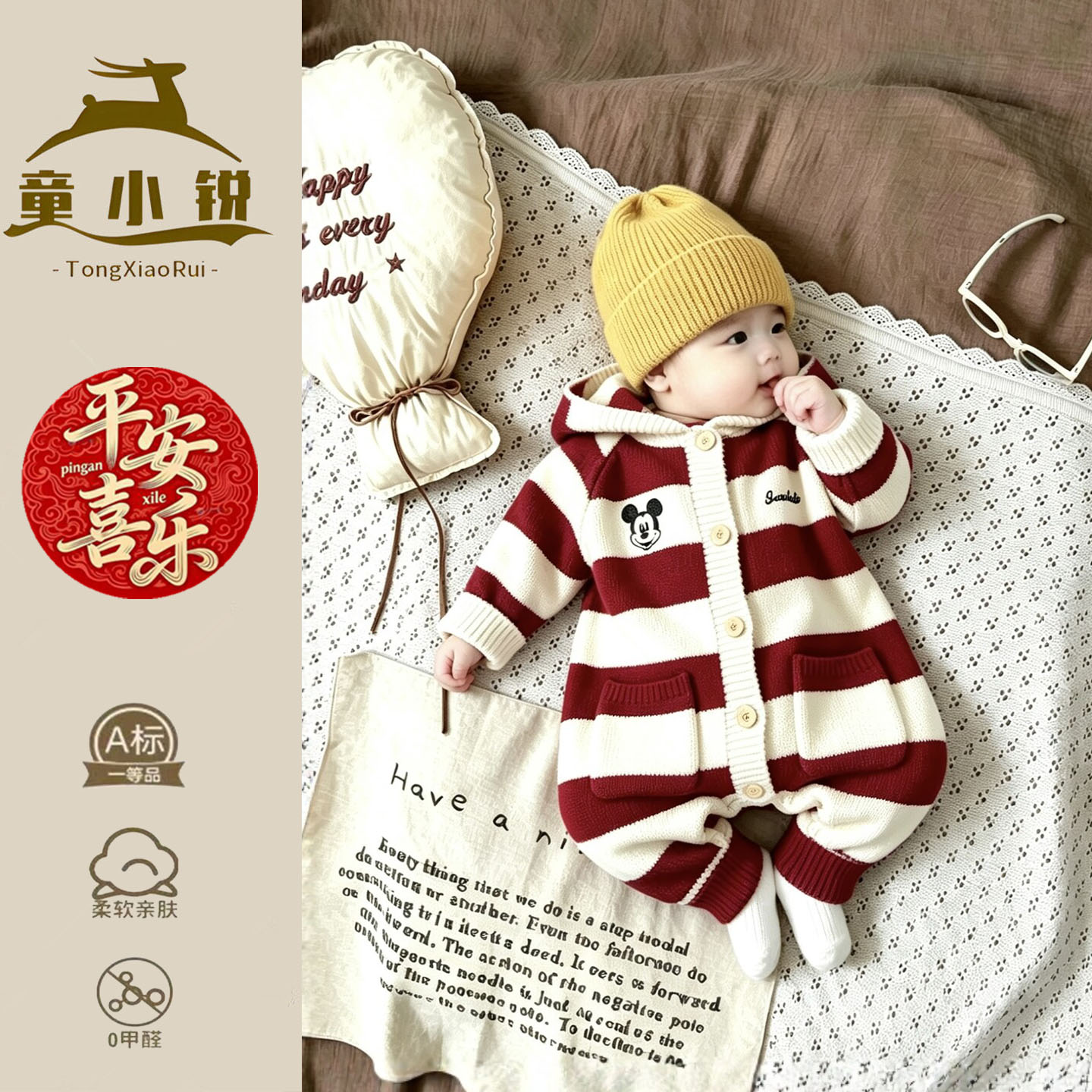 婴儿针织连体衣连帽红色毛衣洋气小月龄百日宴周岁服宝宝圣诞服