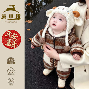 婴儿连体衣加厚冬外穿宝宝保暖毛绒服女童超好看冬装外出服加绒