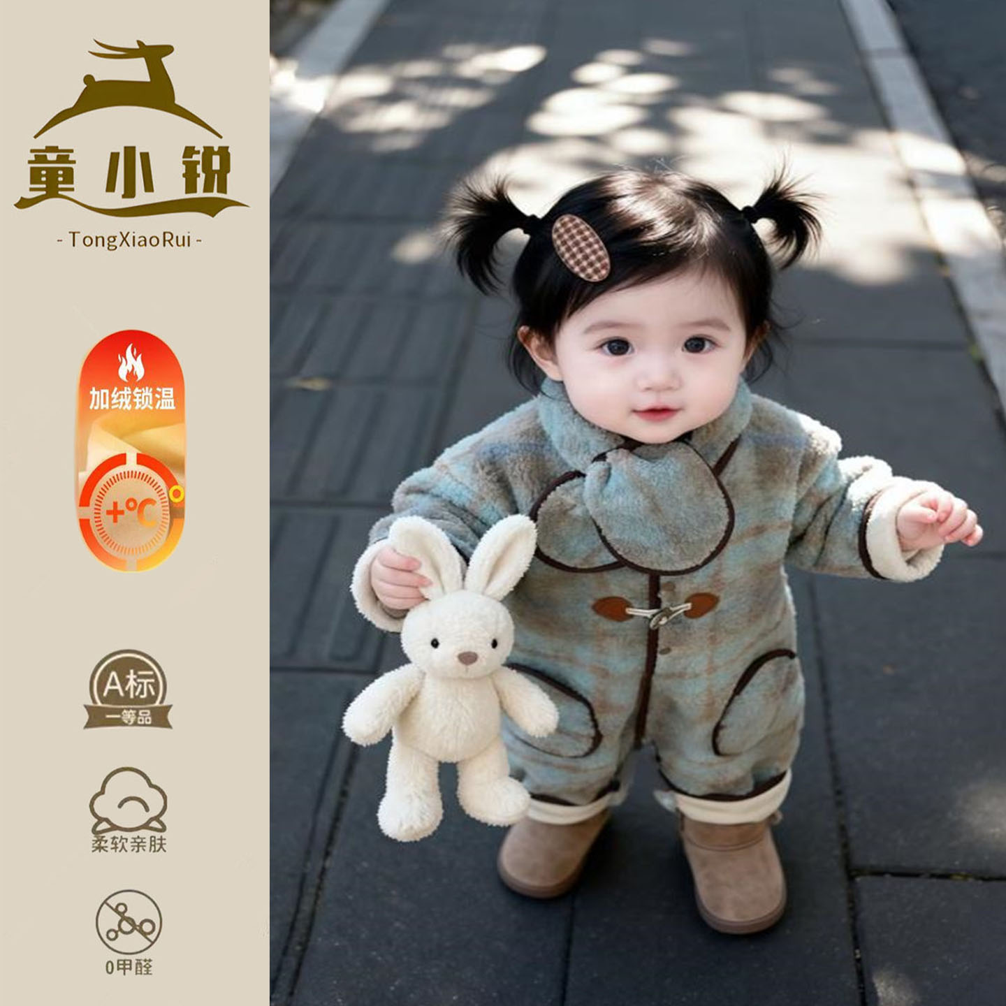 婴儿连体衣加厚冬季可爱外出哈衣