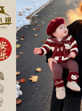 女童春装超萌婴儿毛衣韩系穿搭一岁女宝宝超好看小套装春季衣服