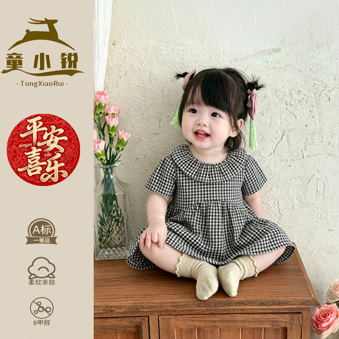 女童连衣裙夏季薄款周岁女宝宝礼服洋气公主夏天裙女孩绝美裙子
