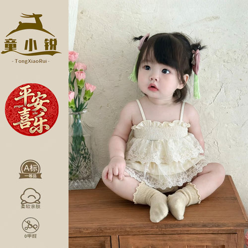 夏季婴儿包屁衣薄款女童吊带裙巨好看小月龄哈衣女宝宝周岁礼服