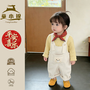 2026新款女童春装超好看背带裤女宝宝开衫毛衣春季洋气分体婴儿服